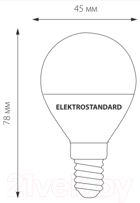 Лампа Elektrostandard BLE1405