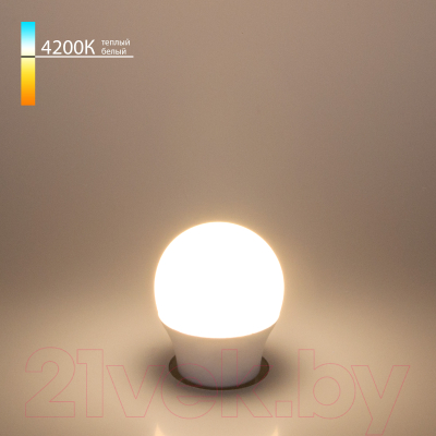 Лампа Elektrostandard BLE2731