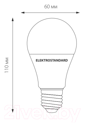 Лампа Elektrostandard BLE2722