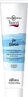 

Тонирующий кондиционер для волос Kaaral, Baco Colorefresh Ice Blond оттеночный