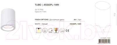 Точечный светильник Arte Lamp Tubo A9260PL-1WH