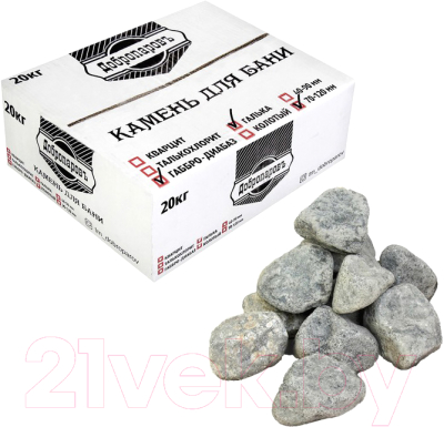 Изображение товара Камни для бани Добропаровъ Габбро-диабаз 3505819 (20кг)