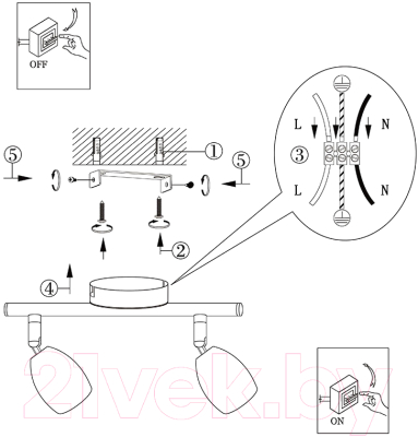 Спот Arte Lamp Gioved Bianco A6008PL-2WH