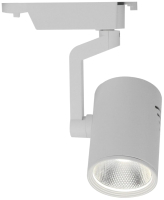 Трековый светильник Arte Lamp Traccia Medio A2320PL-1WH - 