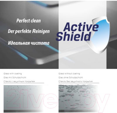 Душевой уголок New Trendy New Practic 2Д Active Shield K-0302 (90x90x190)