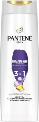 Шампунь для волос PANTENE PRO-V Питательный коктейль 3 в 1 шампунь+бальзам+уход (360мл)