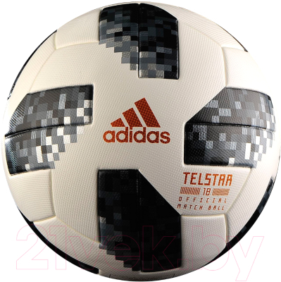 Футбольный мяч Adidas Telstar Ekstraklasa CE7374 (размер 5)