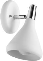 

Спот Arte Lamp, Ciclone A9154AP-1WH