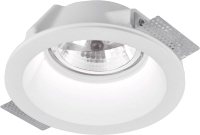 Точечный светильник Arte Lamp Invisible A9270PL-1WH - 