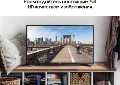 Телевизор Samsung UE43J5272AUXRU
