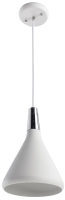 Потолочный светильник Arte Lamp Ciclone A9154SP-1WH - 