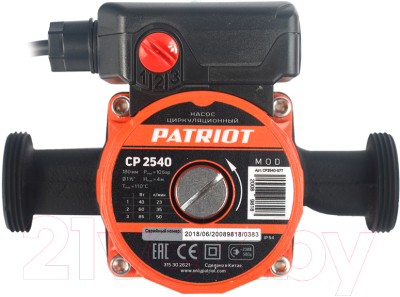 

Циркуляционный насос PATRIOT, CP 2540