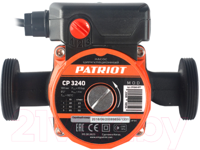 Циркуляционный насос PATRIOT CP 3240