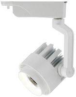 

Трековый светильник, Vigile Medio A1620PL-1WH