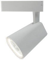 Трековый светильник Arte Lamp Amico Medio A1820PL-1WH - 