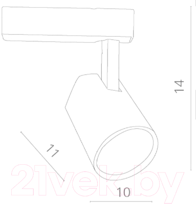 Трековый светильник Arte Lamp Amico Medio A1820PL-1WH