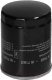 Масляный фильтр Mann-Filter W718/2 - 