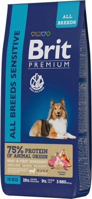 Сухой корм для собак Brit Premium Dog Sensitive с ягненком и индейкой / 5050055 (15кг)