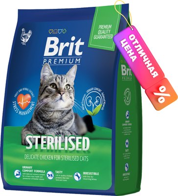 Сухой корм для кошек Brit Premium Cat Sterilized Chicken / 5049585 (2кг) - 