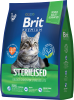 Сухой корм для кошек Brit Premium Cat Sterilized Chicken / 5048991 (400г) - 