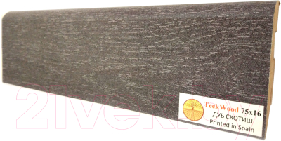 Плинтус Teckwood МДФ 75x16x2150 (дуб скотиш)