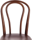 Миниатюра изображения товара Стул Tetchair Secret De Maison Thonet Classic Chair (дерево вяз/темный орех №5)