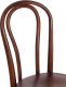 Миниатюра изображения товара Стул Tetchair Secret De Maison Thonet Classic Chair (дерево вяз/темный орех №5)