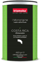 

Кофе в зернах Trismoka, Costa Rica / 0047