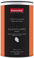 

Кофе в зернах Trismoka, Kilimanjaro / 0045