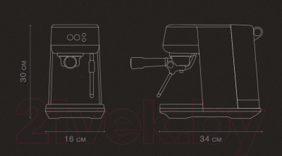 Кофеварка эспрессо Bork C702