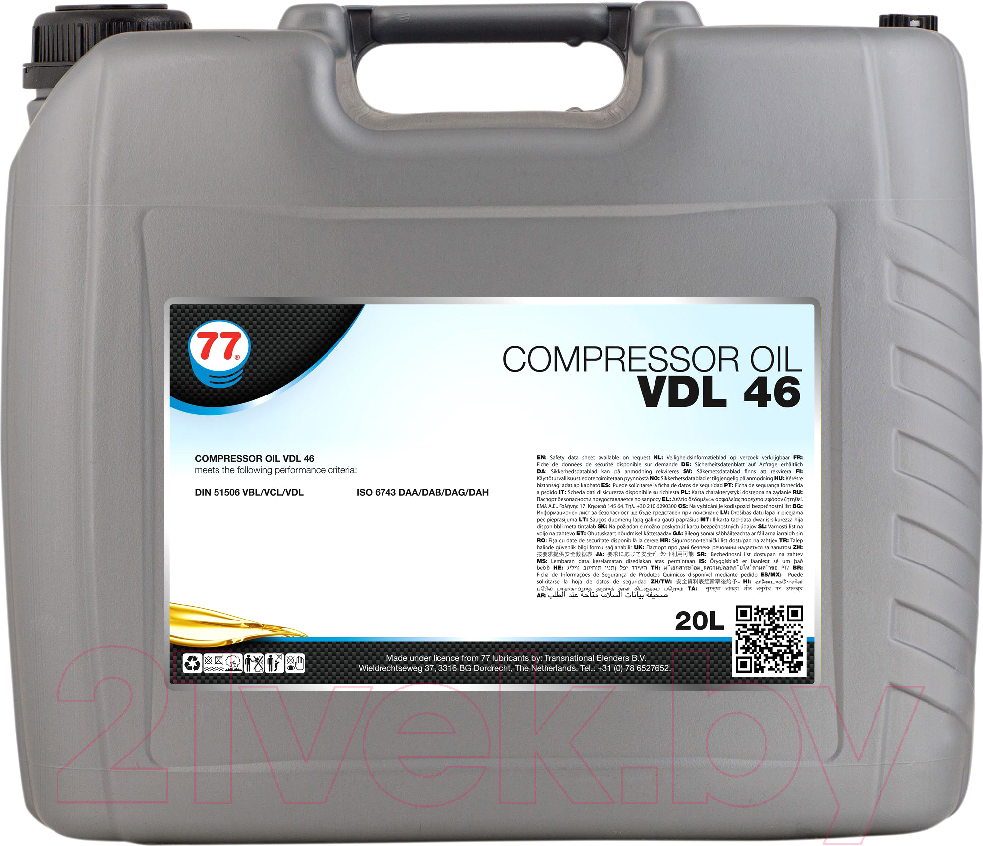 Индустриальное масло 77 Lubricants Compressor Oil VDL 46 / 700486