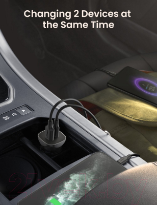 Зарядное устройство автомобильное Ugreen CD130 / 30780 (серебристый)