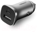 Миниатюра изображения товара Зарядное устройство автомобильное Ugreen CD130 / 30780 (серебристый)