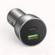 Миниатюра изображения товара Зарядное устройство автомобильное Ugreen CD213 / 60980 (серый)