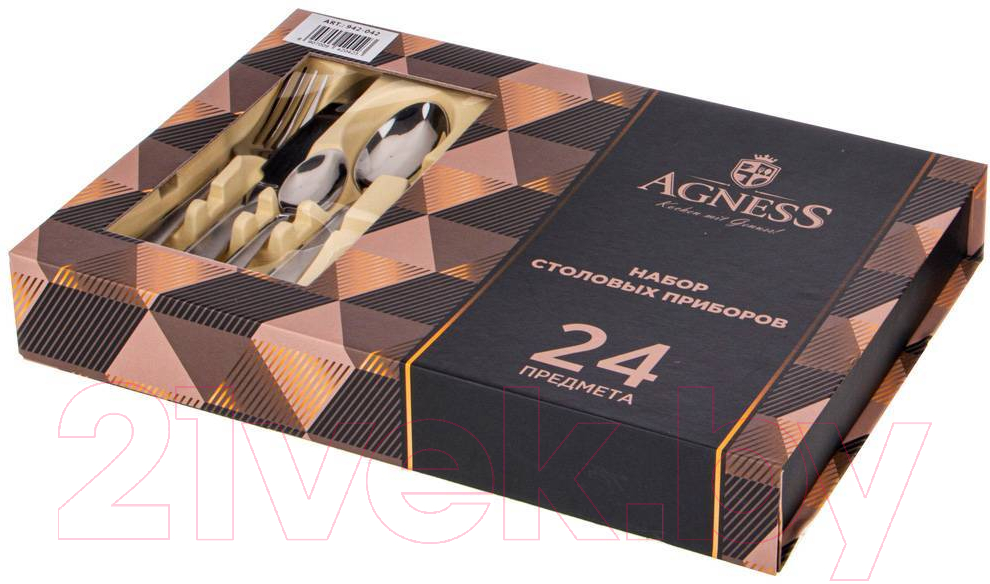 Набор столовых приборов Agness 942-044