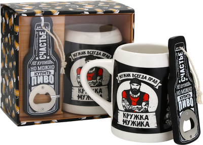 

Кружка, Мужик всегда прав / 4484177