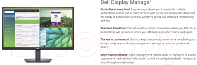 Монитор Dell E2722H