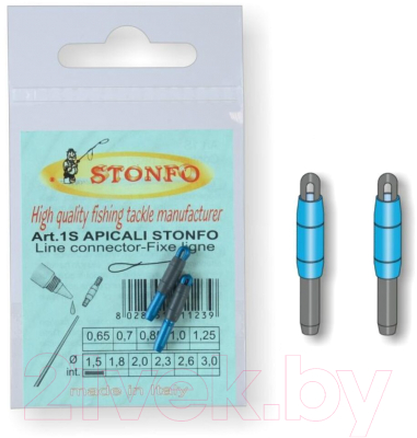 Изображение товара Коннектор рыболовный Stonfo 1S-300 (2шт)
