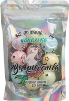 

Набор бомбочек для ванны Beauty Fox, Капелька волшебства / 4632253