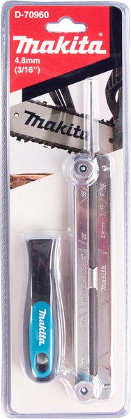 Напильник Makita D-70960