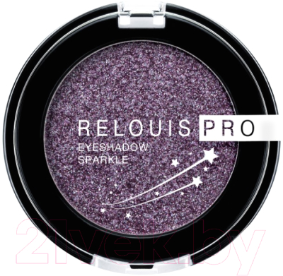Тени для век Relouis Pro Eyeshadow Sparkle тон 08 Violet