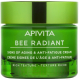 Крем для лица Apivita Signs Of Aging&Anti-Fatigue Rich (50мл) - 