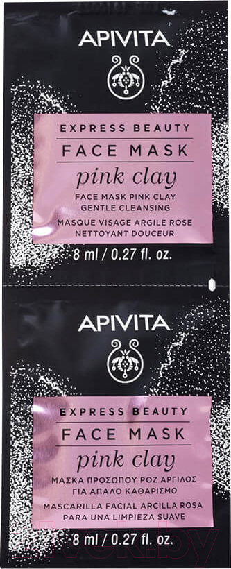 Маска для лица кремовая Apivita С розовой глиной Express Pink Clay (2x8мл)