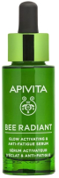 Сыворотка для лица Apivita Glow Activating & Anti-Fatigue Serum (30мл) - 