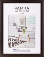 

Рамка OfficeSpace, №10 / РП_32406