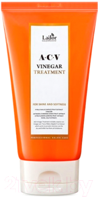 Маска для волос La'dor Acv Vinegar Treatment с яблочным уксусом (150мл)