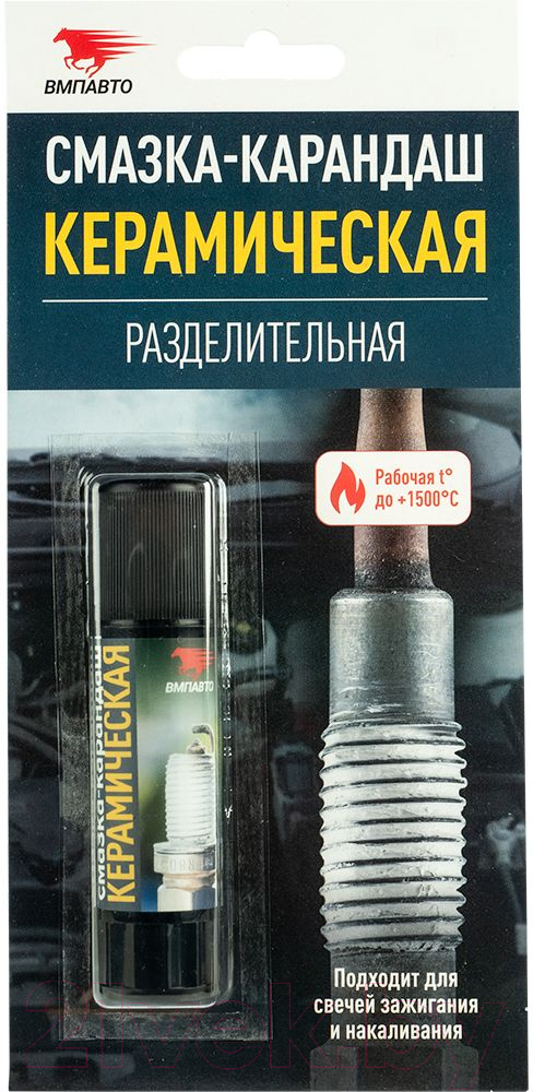 Смазка техническая VMPAUTO 8524 (16г)
