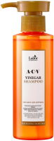 Шампунь для волос La'dor Acv Vinegar Shampoo с яблочным уксусом (150мл) - 