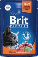 Влажный корм для кошек Brit Premium для взрослых стерилизованных лосось в соусе / 5048892 (85г) - 