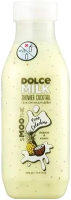 

Гель для душа Dolce Milk, Смузи Pino Coladino